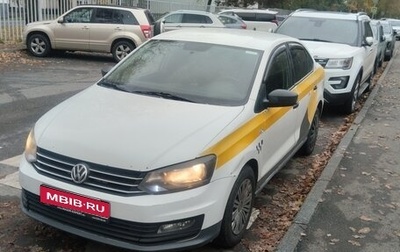 Volkswagen Polo VI (EU Market), 2018 год, 500 000 рублей, 1 фотография