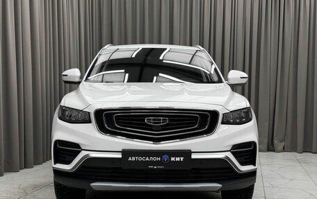 Geely Atlas, 2024 год, 2 349 000 рублей, 2 фотография