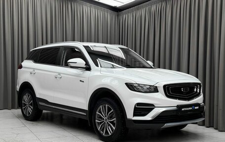 Geely Atlas, 2024 год, 2 349 000 рублей, 3 фотография