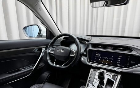 Geely Atlas, 2024 год, 2 349 000 рублей, 7 фотография