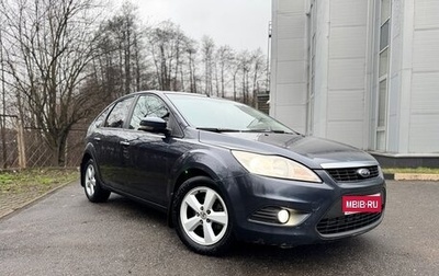 Ford Focus II рестайлинг, 2008 год, 310 000 рублей, 1 фотография