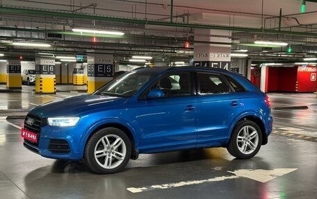 Audi Q3, 2016 год, 1 810 000 рублей, 1 фотография