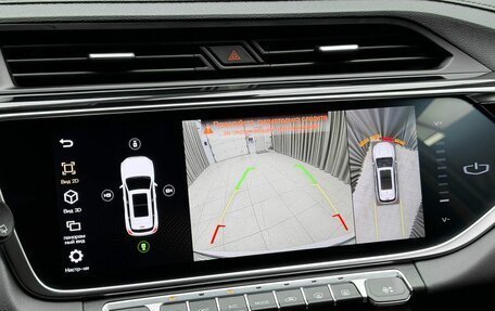 Geely Atlas, 2024 год, 2 349 000 рублей, 13 фотография