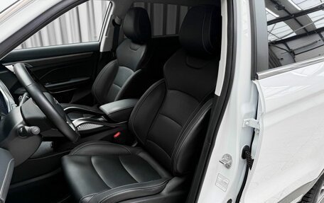 Geely Atlas, 2024 год, 2 349 000 рублей, 8 фотография