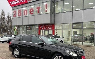 Mercedes-Benz E-Класс, 2014 год, 1 350 000 рублей, 1 фотография