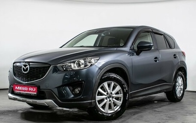 Mazda CX-5 II, 2012 год, 1 719 000 рублей, 1 фотография