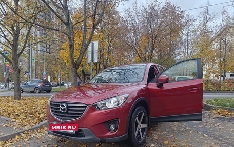 Mazda CX-5 II, 2012 год, 1 430 000 рублей, 2 фотография