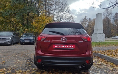 Mazda CX-5 II, 2012 год, 1 430 000 рублей, 4 фотография