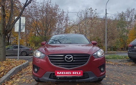 Mazda CX-5 II, 2012 год, 1 430 000 рублей, 3 фотография
