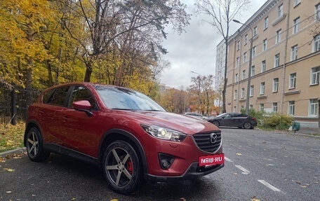 Mazda CX-5 II, 2012 год, 1 430 000 рублей, 21 фотография