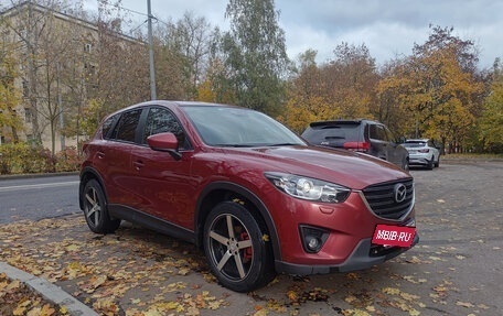 Mazda CX-5 II, 2012 год, 1 430 000 рублей, 23 фотография