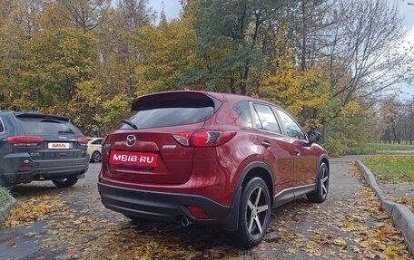 Mazda CX-5 II, 2012 год, 1 430 000 рублей, 25 фотография
