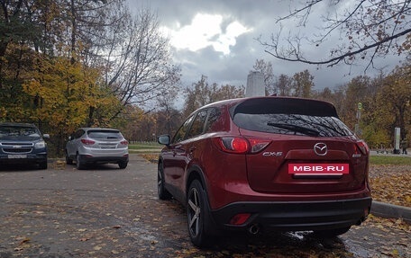 Mazda CX-5 II, 2012 год, 1 430 000 рублей, 26 фотография