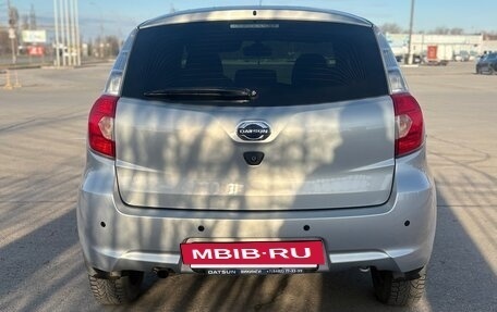 Datsun mi-DO, 2015 год, 680 000 рублей, 2 фотография