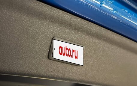 Audi Q3, 2016 год, 1 810 000 рублей, 15 фотография