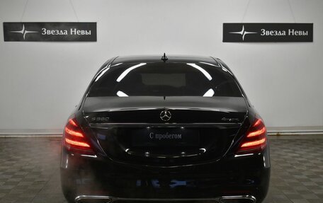 Mercedes-Benz S-Класс, 2019 год, 6 890 000 рублей, 5 фотография