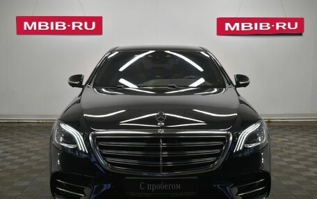Mercedes-Benz S-Класс, 2019 год, 6 890 000 рублей, 2 фотография