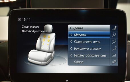 Mercedes-Benz S-Класс, 2019 год, 6 890 000 рублей, 33 фотография