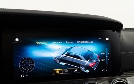 Mercedes-Benz E-Класс AMG, 2021 год, 8 978 077 рублей, 19 фотография