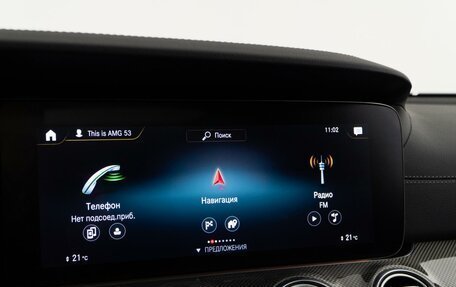 Mercedes-Benz E-Класс AMG, 2021 год, 8 978 077 рублей, 30 фотография