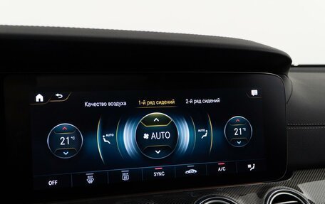 Mercedes-Benz E-Класс AMG, 2021 год, 8 978 077 рублей, 29 фотография