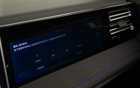 Volkswagen Tiguan, 2025 год, 5 145 404 рублей, 12 фотография