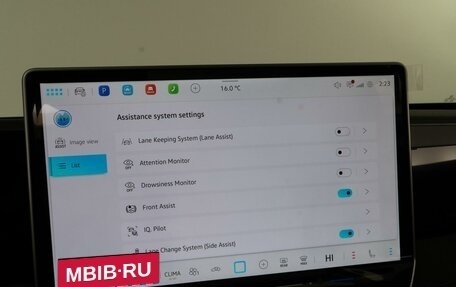 Volkswagen Tiguan, 2025 год, 5 145 404 рублей, 17 фотография