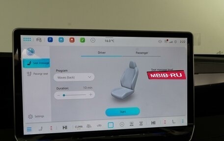 Volkswagen Tiguan, 2025 год, 5 145 404 рублей, 16 фотография