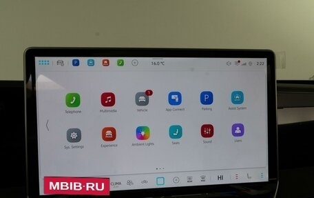 Volkswagen Tiguan, 2025 год, 5 145 404 рублей, 15 фотография