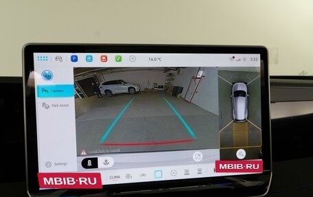 Volkswagen Tiguan, 2025 год, 5 145 404 рублей, 13 фотография