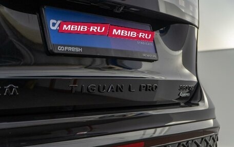 Volkswagen Tiguan, 2025 год, 5 145 404 рублей, 21 фотография