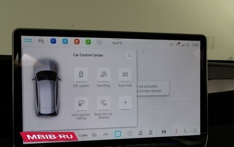 Volkswagen Tiguan, 2025 год, 5 145 404 рублей, 30 фотография