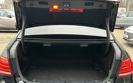 Mercedes-Benz E-Класс, 2014 год, 1 350 000 рублей, 16 фотография