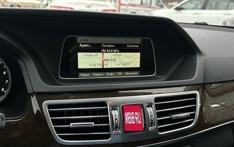 Mercedes-Benz E-Класс, 2014 год, 1 350 000 рублей, 9 фотография