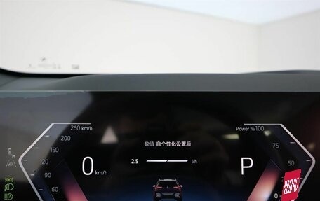 BMW X3, 2025 год, 7 300 000 рублей, 18 фотография