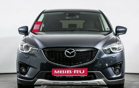 Mazda CX-5 II, 2012 год, 1 719 000 рублей, 2 фотография