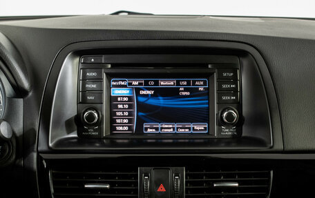 Mazda CX-5 II, 2012 год, 1 719 000 рублей, 13 фотография