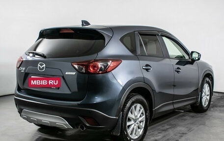 Mazda CX-5 II, 2012 год, 1 719 000 рублей, 5 фотография