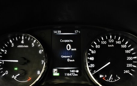 Nissan X-Trail, 2018 год, 1 769 000 рублей, 6 фотография