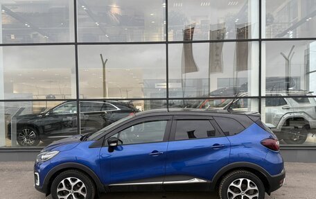 Renault Kaptur I рестайлинг, 2020 год, 1 385 000 рублей, 3 фотография