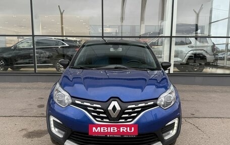 Renault Kaptur I рестайлинг, 2020 год, 1 385 000 рублей, 2 фотография