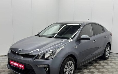 KIA Rio IV, 2019 год, 1 449 000 рублей, 1 фотография