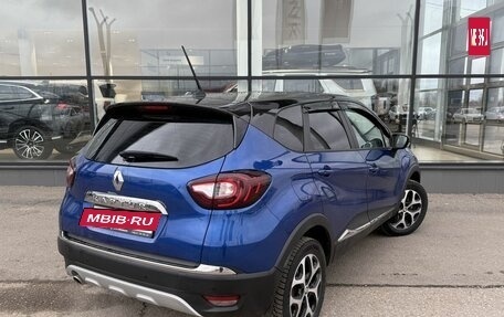 Renault Kaptur I рестайлинг, 2020 год, 1 385 000 рублей, 5 фотография