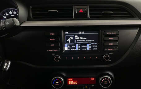 KIA Rio IV, 2017 год, 1 390 000 рублей, 7 фотография