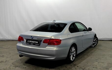BMW 3 серия, 2011 год, 1 490 000 рублей, 4 фотография