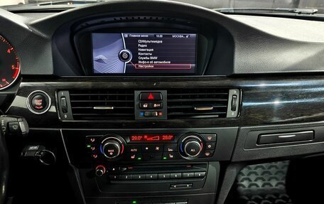 BMW 3 серия, 2011 год, 1 490 000 рублей, 13 фотография