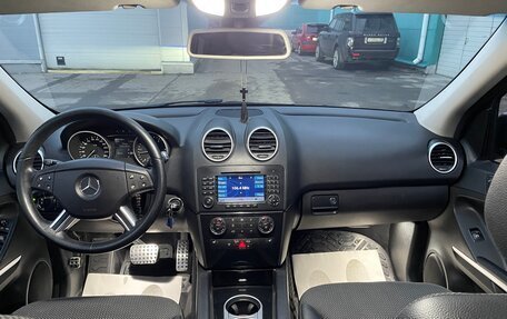 Mercedes-Benz M-Класс, 2007 год, 1 250 000 рублей, 18 фотография