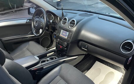 Mercedes-Benz M-Класс, 2007 год, 1 250 000 рублей, 17 фотография