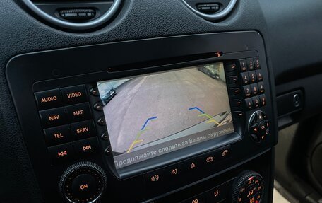 Mercedes-Benz M-Класс, 2007 год, 1 250 000 рублей, 25 фотография