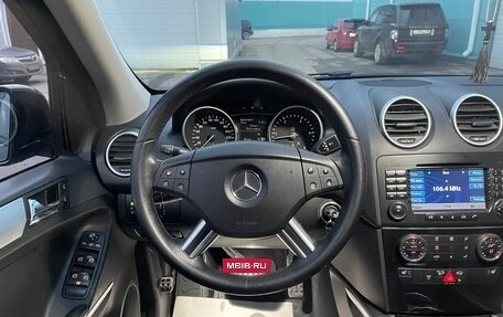 Mercedes-Benz M-Класс, 2007 год, 1 250 000 рублей, 19 фотография